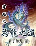 天才小农民