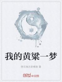 婚然天成：总裁老公我爱你