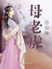 帝王婿叶辰夏倾月