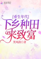 降龙无极