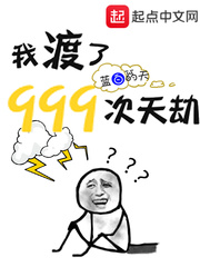 NBA：星辰耀世